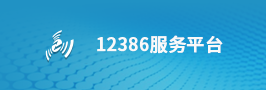 香港六宝典资料大全