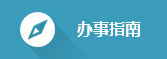 香港六宝典资料大全