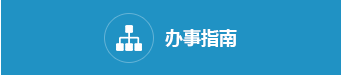 香港六宝典资料大全