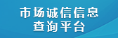 香港六宝典资料大全