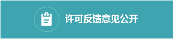 香港六宝典资料大全