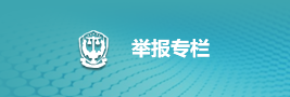 香港六宝典资料大全