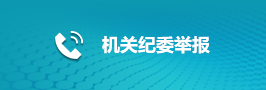 香港六宝典资料大全