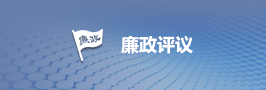 香港六宝典资料大全