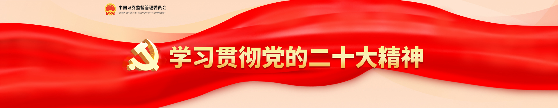 香港六宝典资料大全