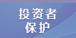 香港六宝典资料大全