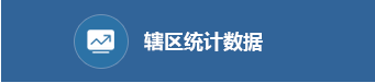 香港六宝典资料大全
