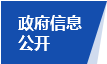 香港六宝典资料大全