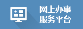 香港六宝典资料大全