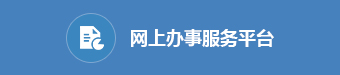 香港六宝典资料大全