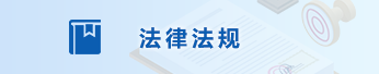 香港六宝典资料大全