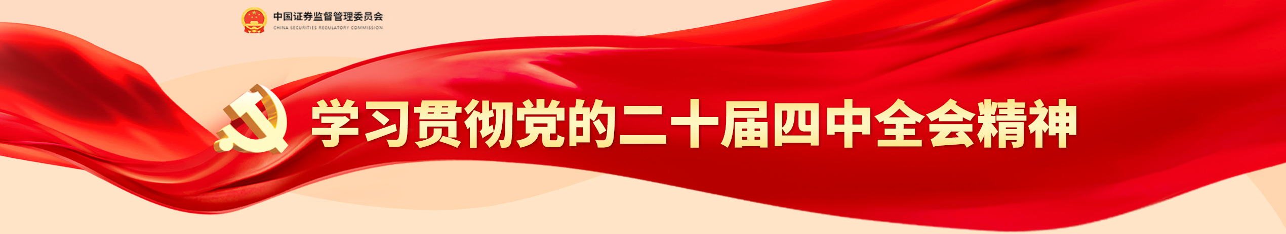 香港六宝典资料大全